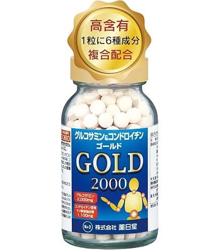 Amazon | 日本直販総本社 コンドロメート 顆粒 （2g×30包） 1ヶ月分
